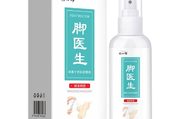 休息了,喝酒,刷短剧!